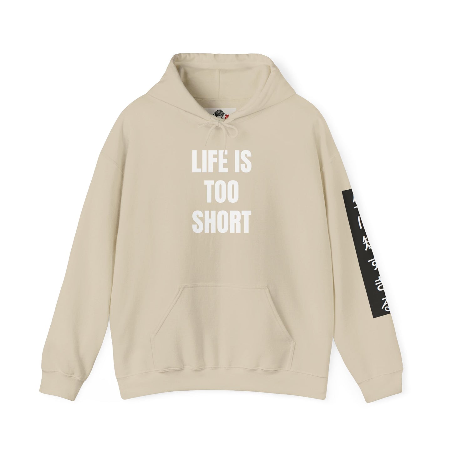 Cliche and Co. - Yuki Threads - Anime Hoodie Collection - Life is Too Short