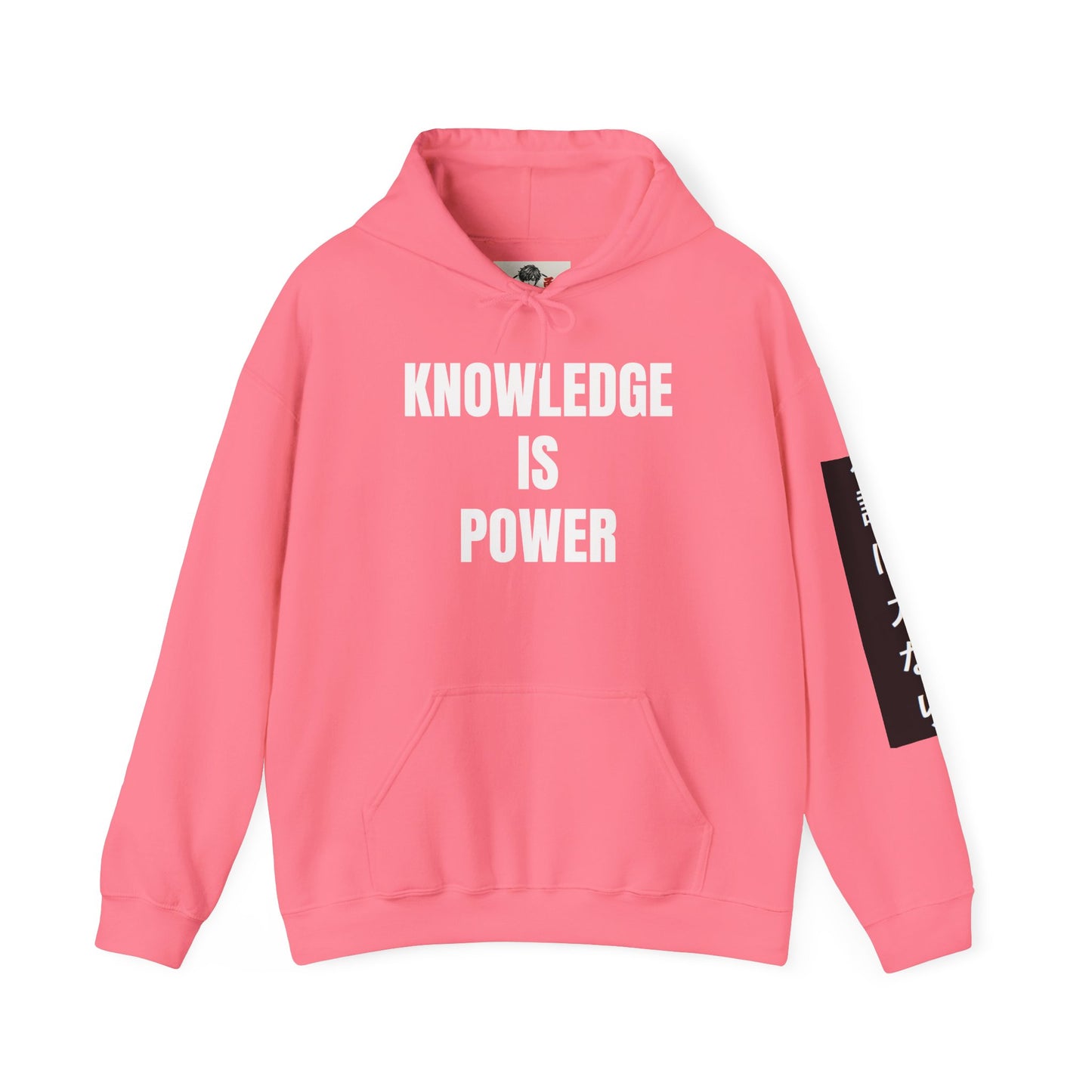 Cliche and Co. - Yuki Threads - Anime Hoodie Collection - Knowledge is Power