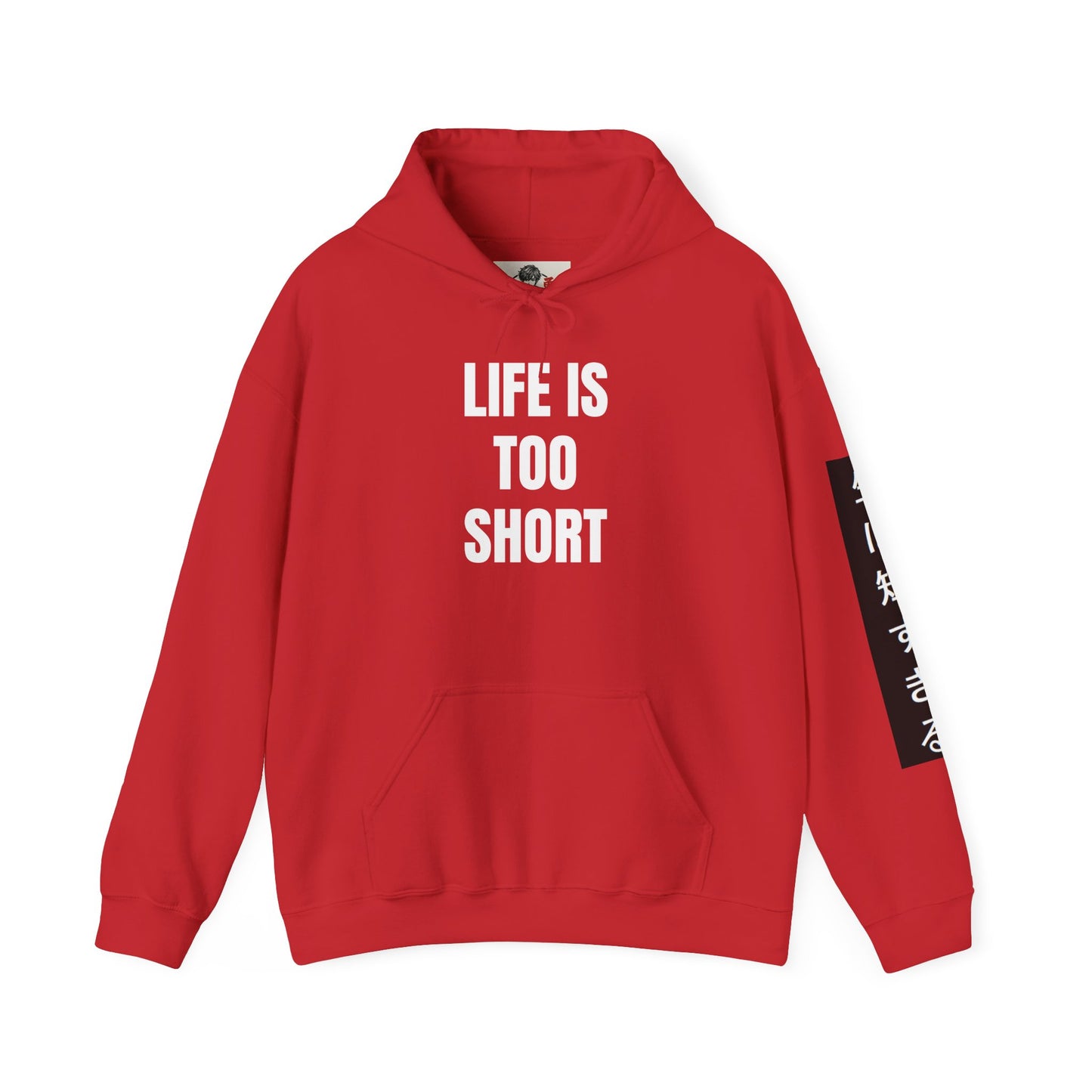 Cliche and Co. - Yuki Threads - Anime Hoodie Collection - Life is Too Short