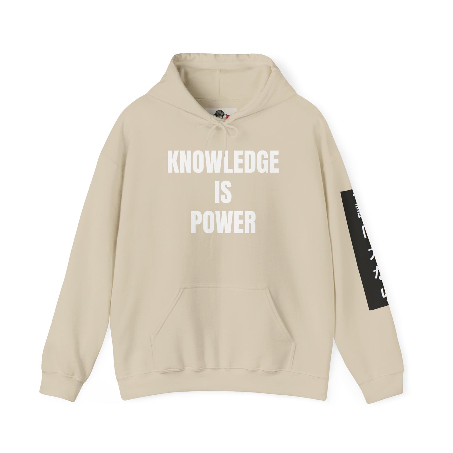 Cliche and Co. - Yuki Threads - Anime Hoodie Collection - Knowledge is Power