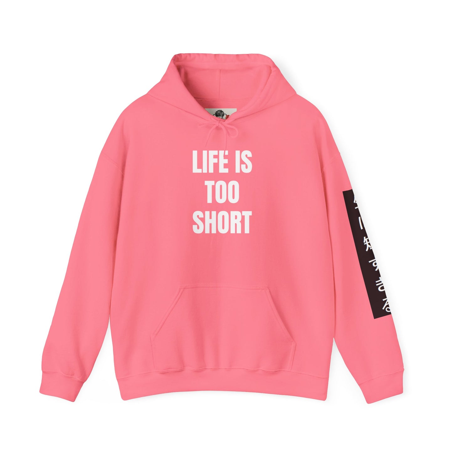 Cliche and Co. - Yuki Threads - Anime Hoodie Collection - Life is Too Short