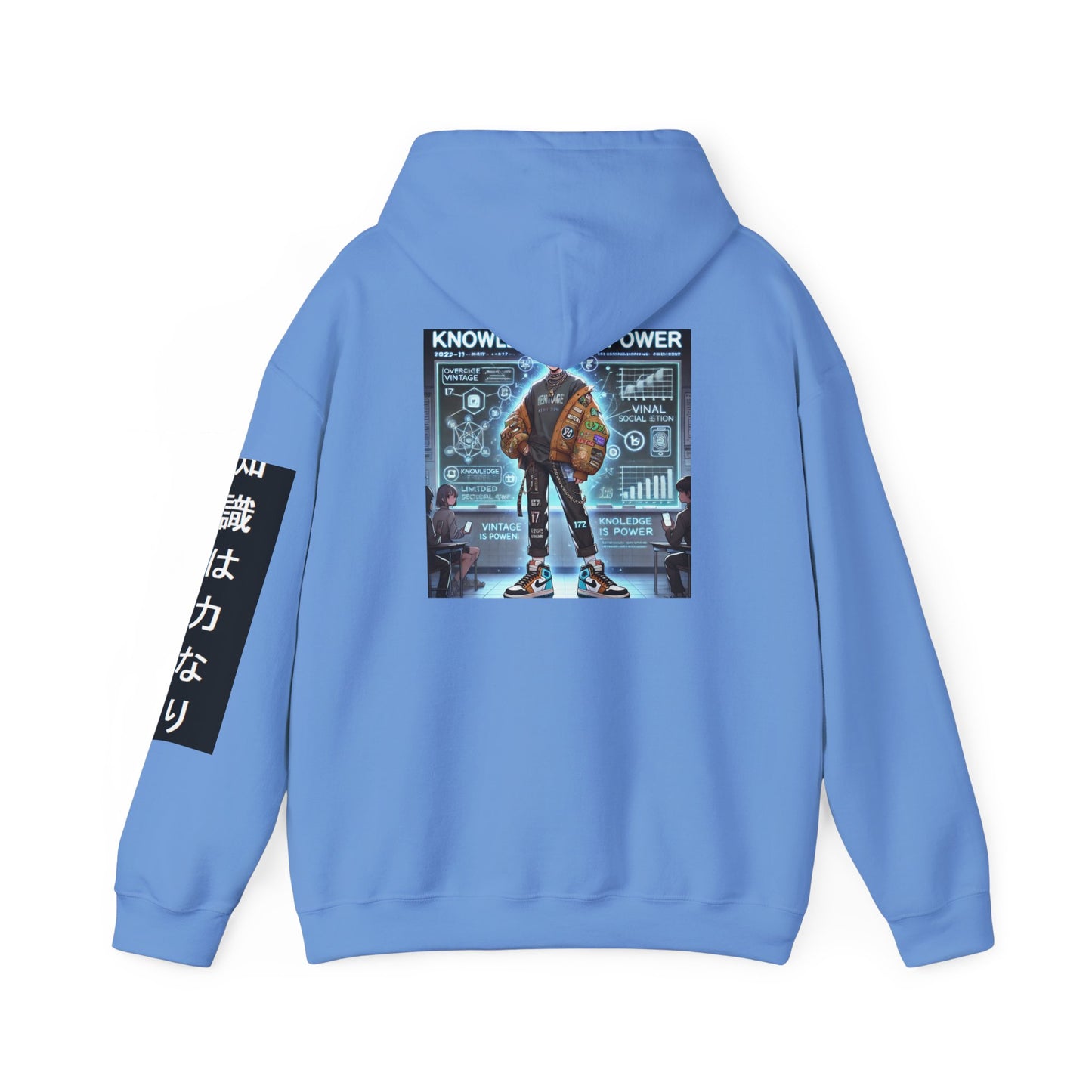 Cliche and Co. - Yuki Threads - Anime Hoodie Collection - Knowledge is Power