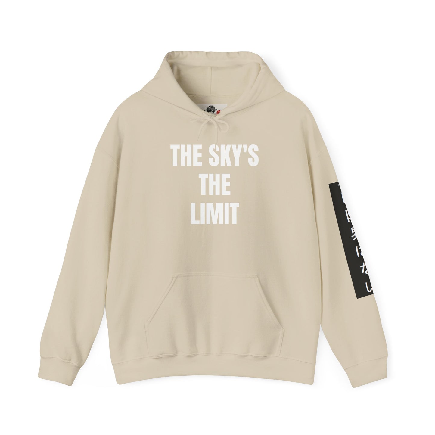 Cliche and Co. - Yuki Threads - Anime Hoodie Collection - Sky's The Limit