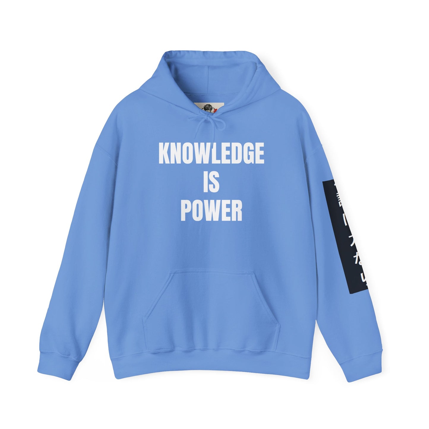 Cliche and Co. - Yuki Threads - Anime Hoodie Collection - Knowledge is Power