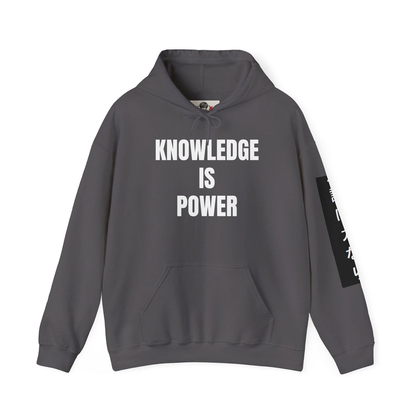 Cliche and Co. - Yuki Threads - Anime Hoodie Collection - Knowledge is Power