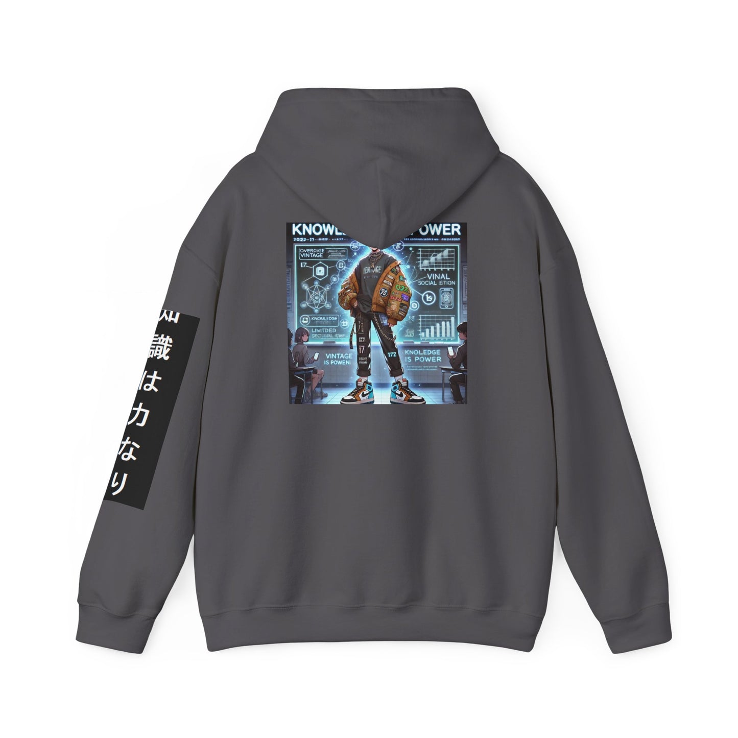 Cliche and Co. - Yuki Threads - Anime Hoodie Collection - Knowledge is Power