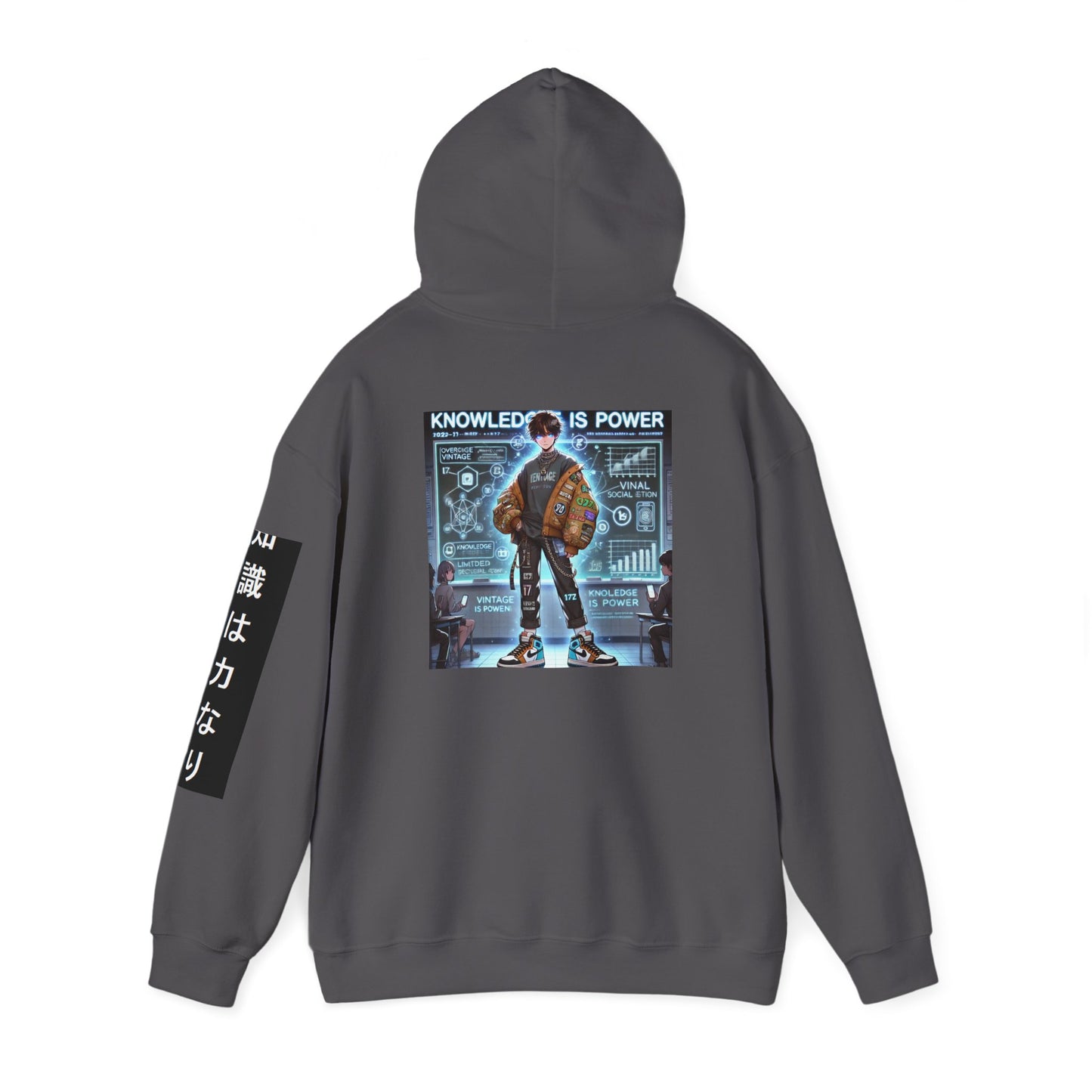 Cliche and Co. - Yuki Threads - Anime Hoodie Collection - Knowledge is Power