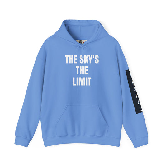 Cliche and Co. - Yuki Threads - Anime Hoodie Collection - Sky's The Limit