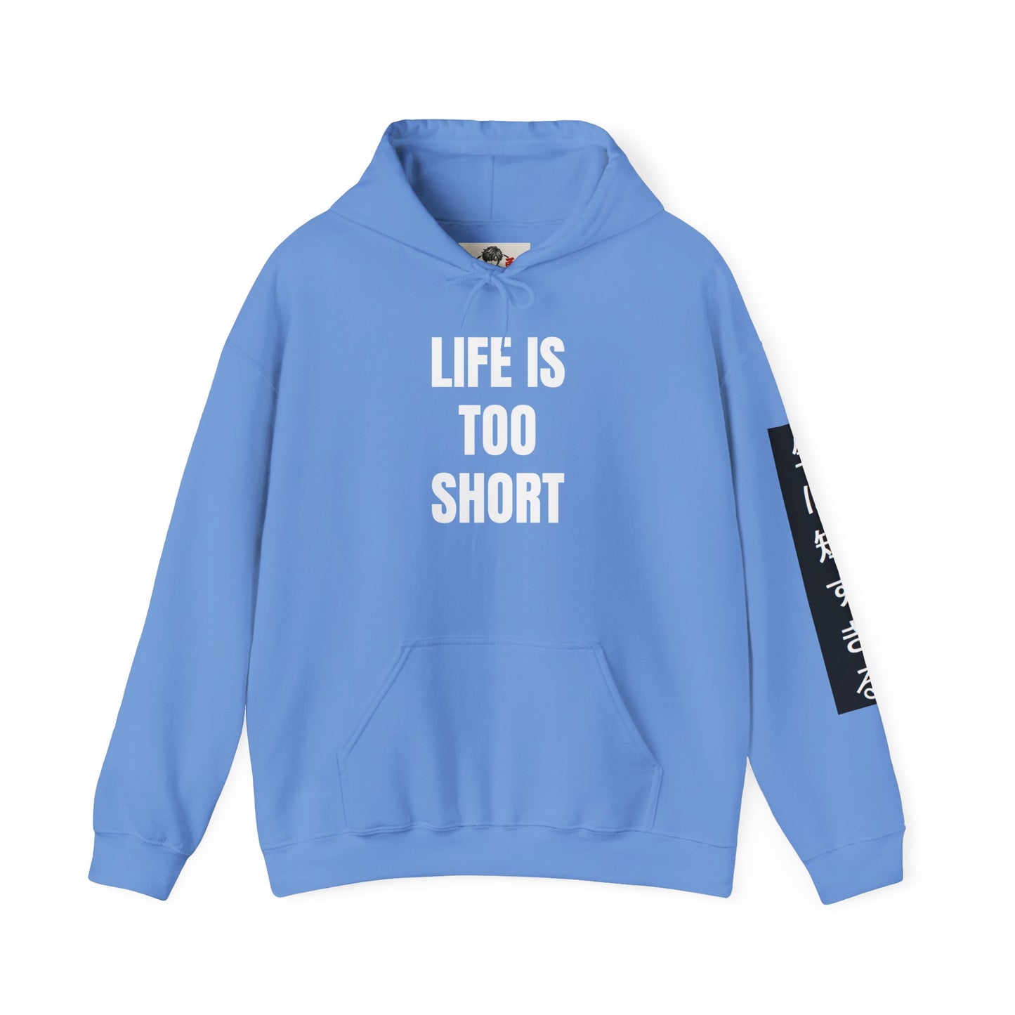 Cliche and Co. - Yuki Threads - Anime Hoodie Collection - Life is Too Short